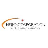 株式会社ヒーローコーポレーションの企業ロゴ
