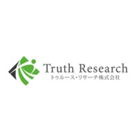 トゥルース・リサーチ株式会社の企業ロゴ