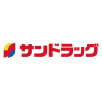 株式会社サンドラッグ | ◆東証プライム上場企業◆全国にグループ店舗を1400店展開の企業ロゴ