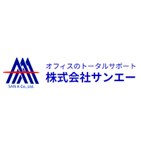 株式会社サンエーの企業ロゴ