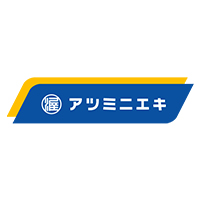 アツミニエキ株式会社の企業ロゴ