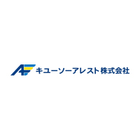 キユーソーアレスト株式会社の企業ロゴ