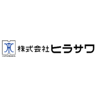 株式会社ヒラサワの企業ロゴ