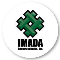 今田建設株式会社の企業ロゴ