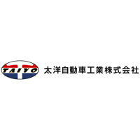 太洋自動車工業株式会社の企業ロゴ