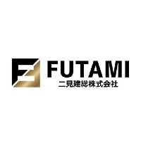 二見建総株式会社 | ★女性活躍中★面接1回★17:30定時の企業ロゴ