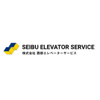 株式会社西部エレベーターサービスの企業ロゴ