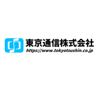 東京通信株式会社の企業ロゴ
