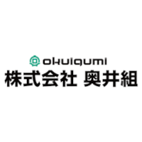 株式会社奥井組の企業ロゴ