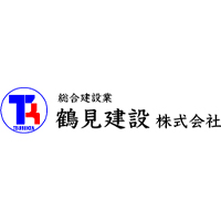 鶴見建設株式会社の企業ロゴ