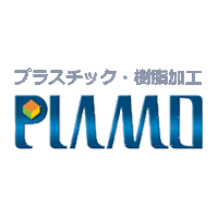 PLAMO株式会社の企業ロゴ