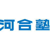 学校法人河合塾の企業ロゴ