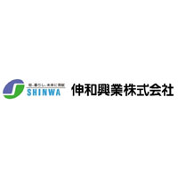 伸和興業株式会社の企業ロゴ