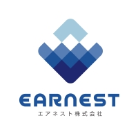 エアネスト株式会社の企業ロゴ