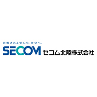 セコム北陸株式会社の企業ロゴ