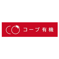 株式会社コープ有機 | 生協グループ｜産休育休の取得実績あり＆復帰率100％の企業ロゴ