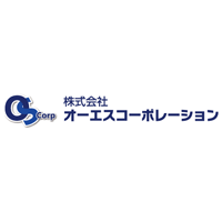 株式会社オーエスコーポレーションの企業ロゴ