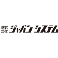 株式会社ジャパンシステムの企業ロゴ