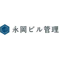 永岡ビル管理株式会社 | 貸ビル・仲介・ビル管理業を展開する地域密着グループの企業ロゴ