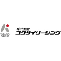 株式会社コクサイリーシングの企業ロゴ