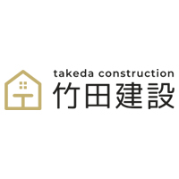 竹田建設株式会社の企業ロゴ