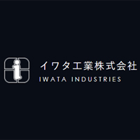イワタ工業株式会社の企業ロゴ