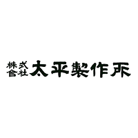株式会社太平製作所の企業ロゴ