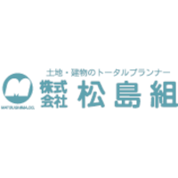 株式会社松島組の企業ロゴ