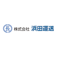 株式会社浜田運送の企業ロゴ