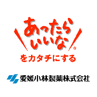 愛媛小林製薬株式会社の企業ロゴ