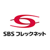 SBSフレックネット株式会社の企業ロゴ