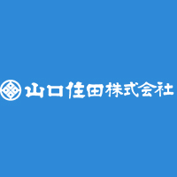 山口住田株式会社の企業ロゴ