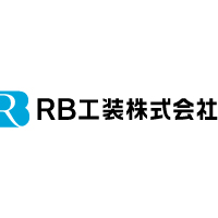 ＲＢ工装株式会社 | JR東日本クロスステーション100％子会社◆設立70年の安定基盤
