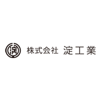 株式会社淀工業の企業ロゴ