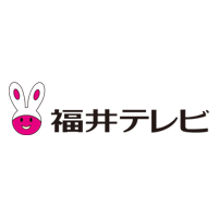 福井テレビジョン放送株式会社の企業ロゴ
