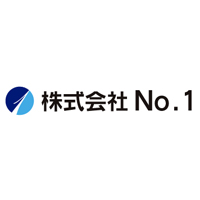 株式会社No.1の企業ロゴ