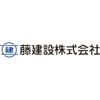 藤建設株式会社 | 北海道稚内市に本社を置き「港湾工事・漁港工事」を手がける企業