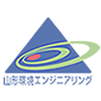 株式会社山形環境エンジニアリングの企業ロゴ