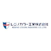 レジノカラー工業株式会社の企業ロゴ