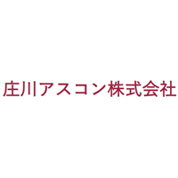 庄川アスコン株式会社の企業ロゴ