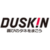 株式会社ダスキン藤沢 | 「ダスキン」のブランド力・商品力を強みに営業活動ができる！の企業ロゴ