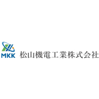 松山機電工業株式会社の企業ロゴ