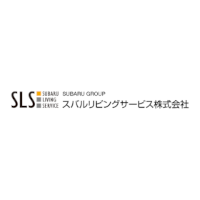 スバルリビングサービス株式会社の企業ロゴ
