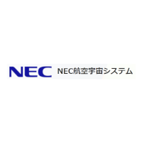 日本電気航空宇宙システム株式会社 の企業ロゴ