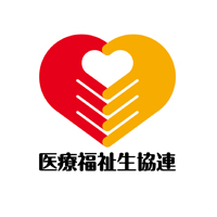 日本医療福祉生活協同組合連合会の企業ロゴ