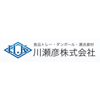 川瀬彦株式会社 | ◆完全週休2日制(土日) ◆一年で7～10万円の昇給実績ありの企業ロゴ