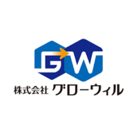 株式会社グローウィルの企業ロゴ