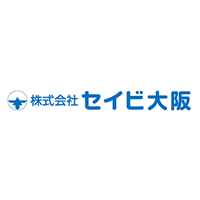 株式会社セイビ大阪 | ＜セイビグループ＞★残業月10～20時間★資格取得支援制度あり！