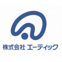 株式会社エーティック | 北海道新幹線・青函トンネルなど実績多数の建設コンサルタントの企業ロゴ