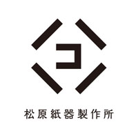 株式会社マツバラ | 【受賞実績】グッドデザイン賞・金沢ADC賞など、実績多数！